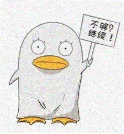 深夜补片人头像